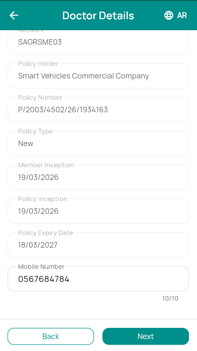 Doctor and policy details 2