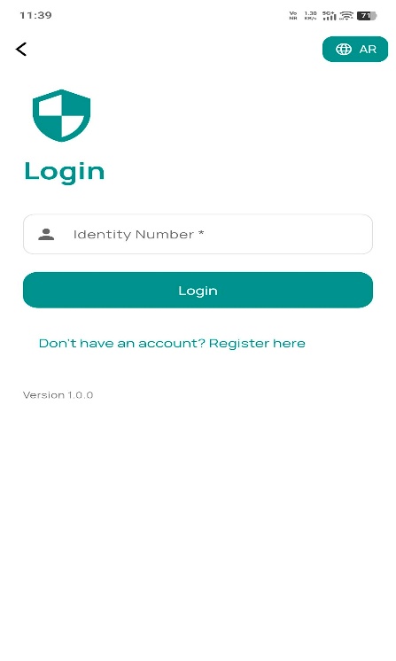 Login page entry