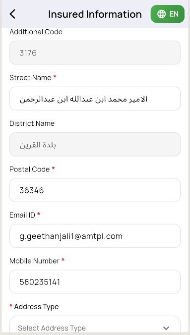 Address details 2