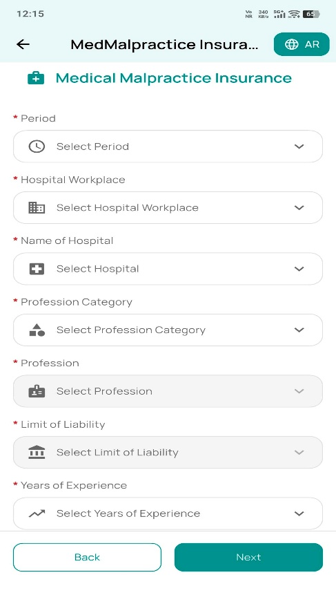 Malpractice risk details 2
