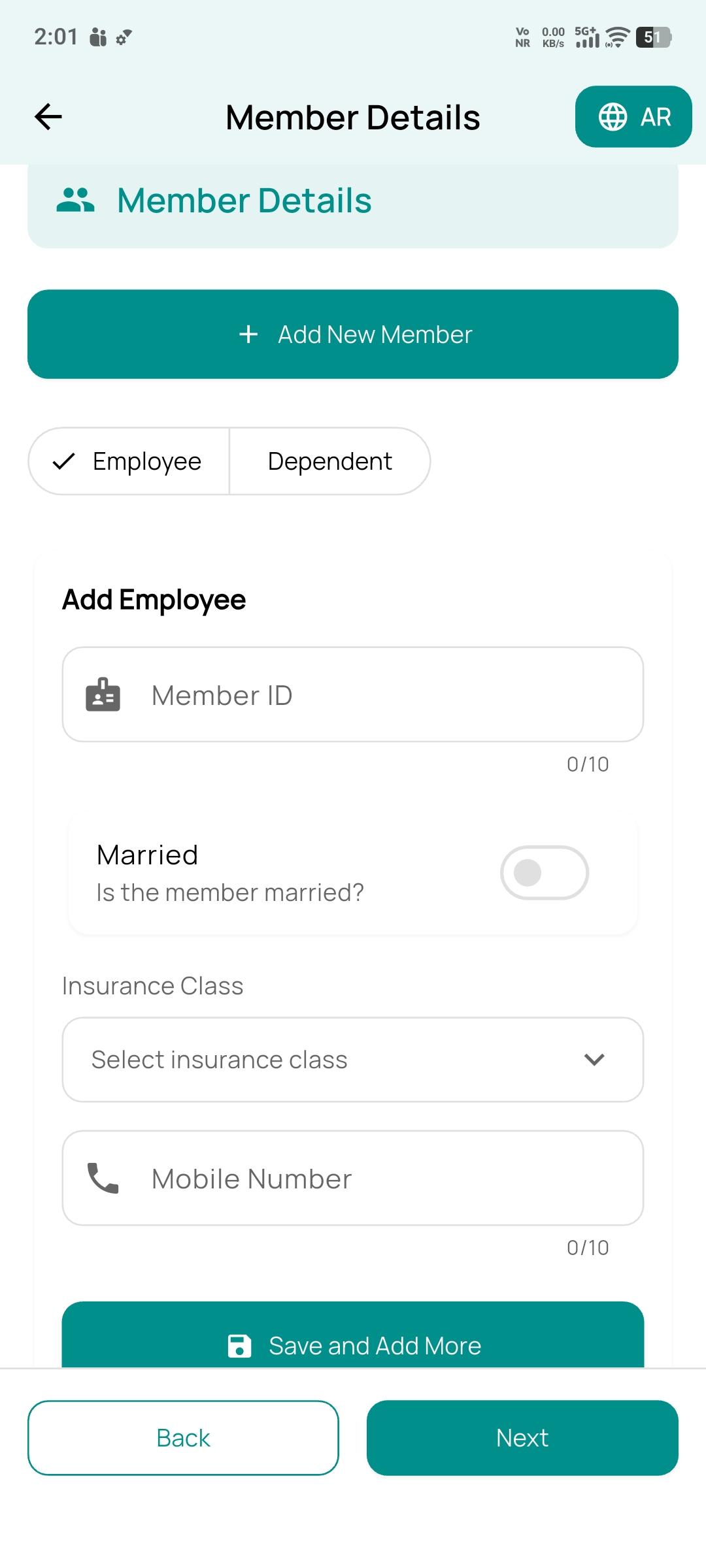 Member details entry screen