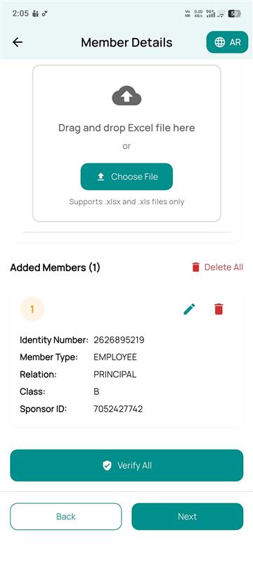 Added members list with verify all