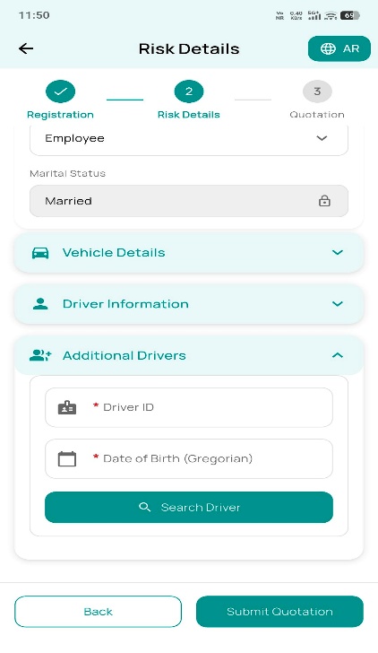 Additional driver entry