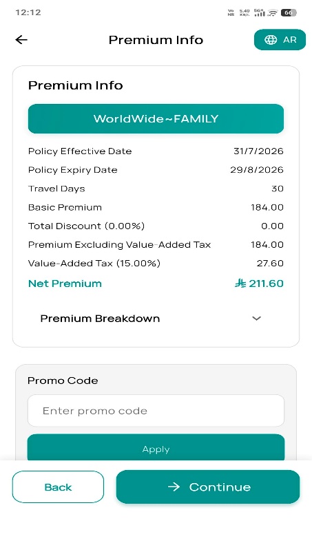 Travel premium details